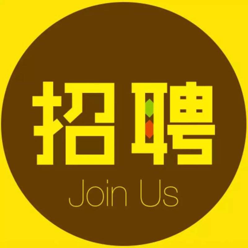 师资对接平台如何破解教育机构用人难题：从招聘到共享的完整思路